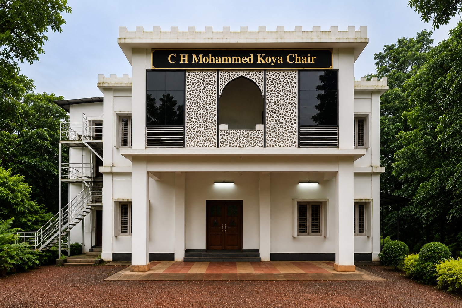 The C.H. Mohammed Koya Chair building