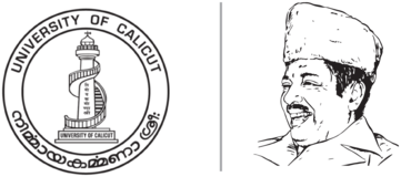 C.H. Mohammed Koya Chair — University of Calicut seal and portrait